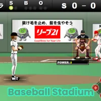 PLay Baseball Stadium now!